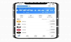  Tokenim：中国用户如何使用的完整指南 /  guanji
