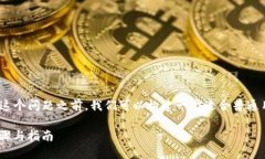 在回答“tokenim地址在哪里？”这个问题之前，我