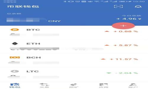 虚拟币钱包网站打不开怎么办？解决方案与常见问题解析