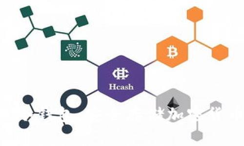 Tokenim离线冷钱包：安全存储加密货币的理想选择