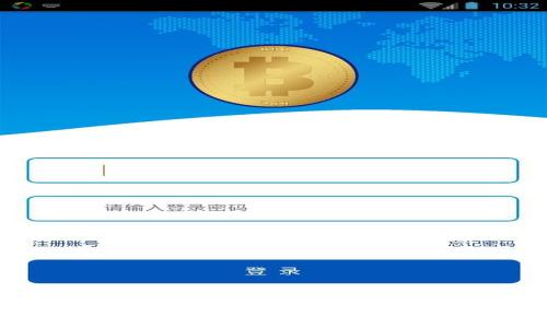 : 如何利用Tokenim 2.0实现收益变现
