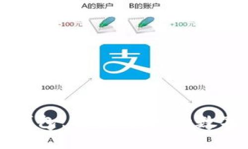 以太坊手机虚拟币钱包：安全、便捷的数字资产管理解决方案