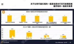 如何在Tokenim中添加TRC地址