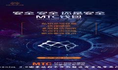 Tokenim 2.0安卓版打不开的解决方案与常见问题
