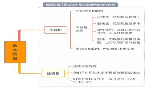 Tokenim 下载与安装详细教程