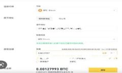 Tokenim转币处理时间说明及常见问题解答