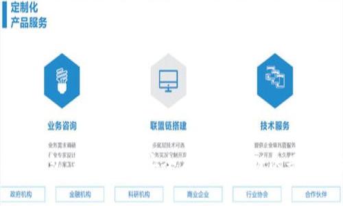 USDT钱包：数字资产安全存储与管理的最佳选择