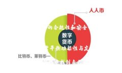 注意： 本次回复将提供一个拟定的、关键词和相