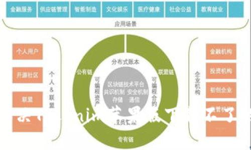 如何解决Tokenim苹果版下载不了的问题