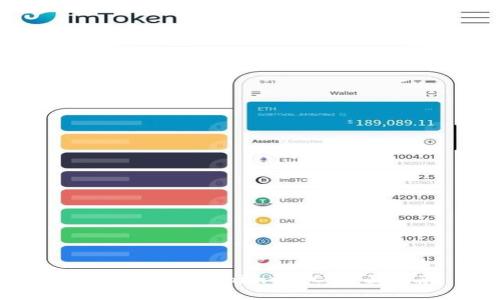 如何通过Tokenim收QC：全面指南
