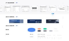 如何在Tokenim上充值资金？详细指南及常见问题解