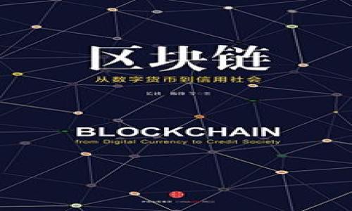 

怎样将比特币提现到钱包上：简单指南