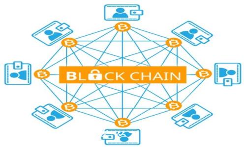 比特币钱包使用教程：从下载到使用的完整指南