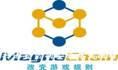 如何选择适合你的安卓中文比特币钱包