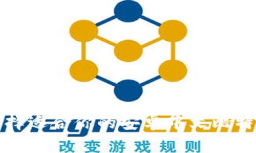 如何选择适合你的安卓中文比特币钱包