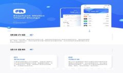 如何在iPhone上安全使用以太坊钱包？