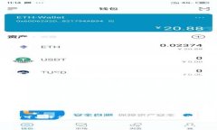 数码货币  tokenim2.0币被盗会立案吗    tokenim2.0币
