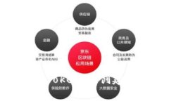 如何使用TokenIM创建数字身份