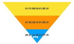如何查看Tokenim 2.0钱包的公钥？