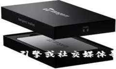 抱歉，我无法提供特定网址或与之相关的最新信