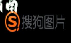 在处理有关数字货币和钱包的问题时，用户通常
