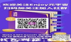 Tokenim 2.0 钱包网址：如何