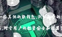   如何下载并使用Tokenim安