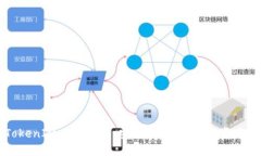 大佬的TokenIM 2.0钱包：安全、便捷的数字资产管理