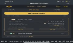 深入探讨Tokenim1338372Z空间：加密世界的新前沿