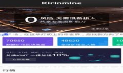 如何设置TokenIM指纹验证，