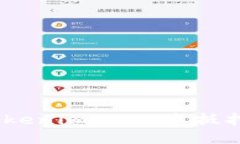 如何处理Tokenim 2.0中抵押的