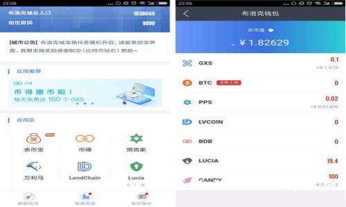 TokenIM 2.0 转 ETH 的限制与注意事项