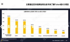 提示：由于字数限制，我