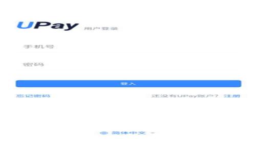 :
如何在Tokenim 2.0添加TRX: 完整指南