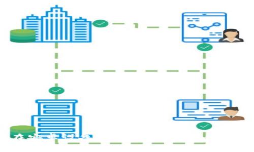 : 如何在安卓设备上安装tokenim2.0安装包？