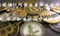 jiaotiTokenim收款地址相同的