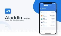 Tokenim转账撤销指南：如何