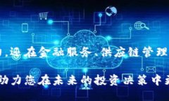与关键词tiaotiTokenIM 2.0 白