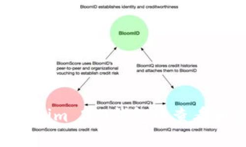 如何在Tokenim 2.0钱包中查看和管理OKB?