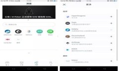 Tokenim 2.0 钱包安全问题及