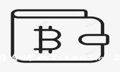 如何选择合适的TokenIm 2.