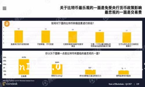 全面解析VGS TokenIM 2.0：新一代区块链数字资产交易平台