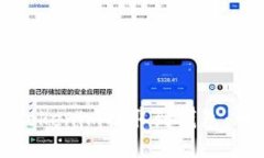 如何将Tokenim提取到钱包：