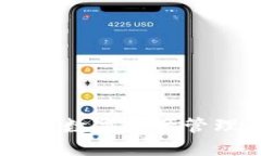 Tokenim 2.0：国内数字资产管