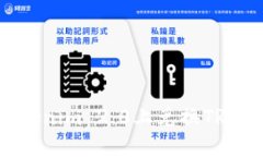 如何在Tokenim 2.0上兑换TRX：完整指南