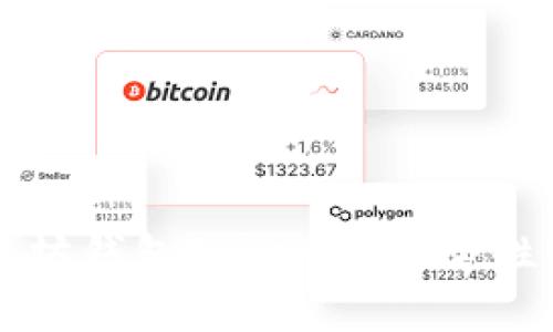 以太坊钱包Tokenim安全性详解